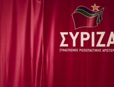 ΣΥΡΙΖΑ: Ο κ. Μητσοτάκης πουλάει τα ξέφτια της Θάτσερ ως όραμα για το Πανεπιστήμιο